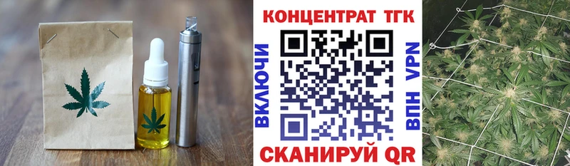 Canna-Cookies конопля  Купить где  Лесосибирск 