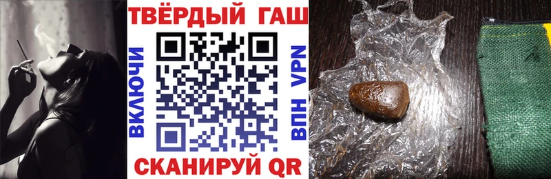 Купить закладки  Лесосибирск  Гашиш AMNESIA HAZE 