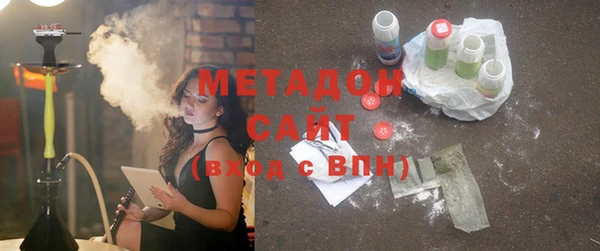 таблы Козловка
