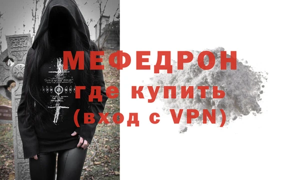 таблы Козловка