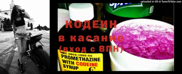 кокаин перу Козельск