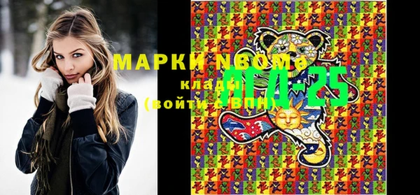 таблы Козловка