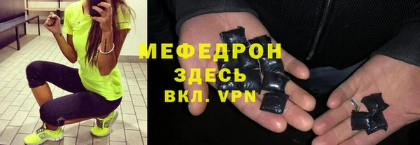 кокаин перу Козельск