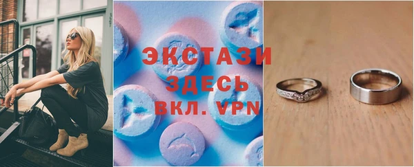 таблы Козловка