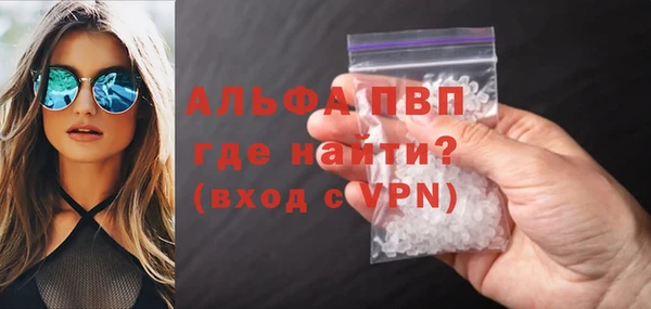 кокаин перу Козельск