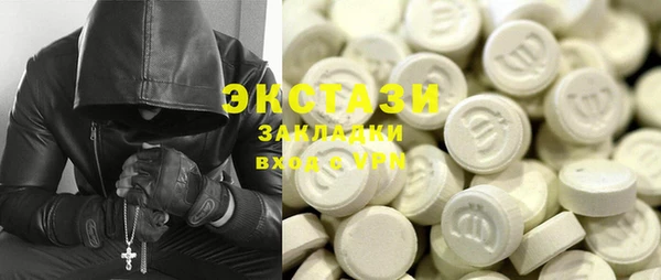 индика Кодинск