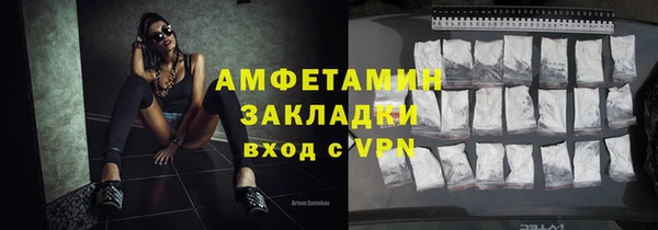 кокаин перу Козельск