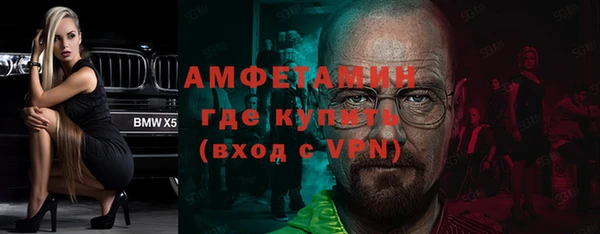 индика Кодинск