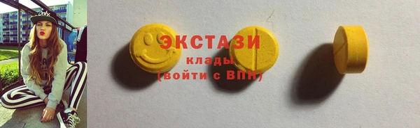 кокаин перу Козельск
