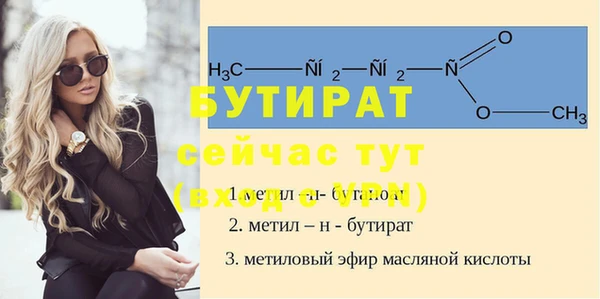 mix Костерёво
