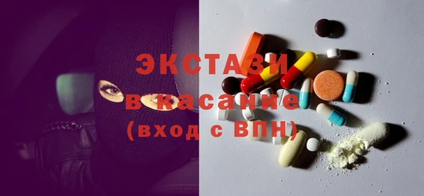 индика Кодинск