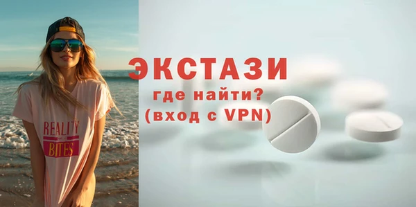 гашик Коряжма