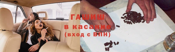 индика Кодинск