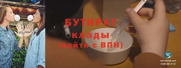 гашик Коряжма