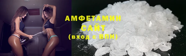 таблы Козловка