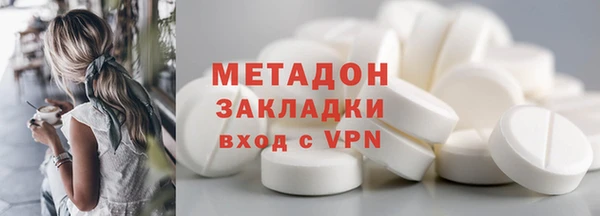 таблы Козловка