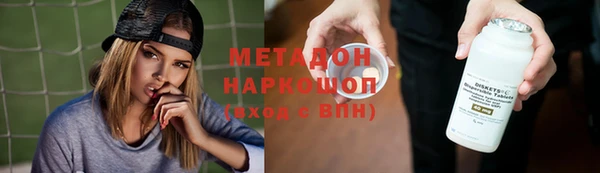 индика Кодинск