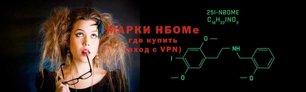 таблы Козловка