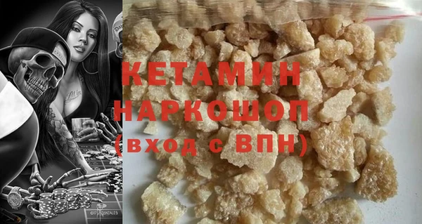 кокаин перу Козельск