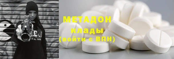 таблы Козловка