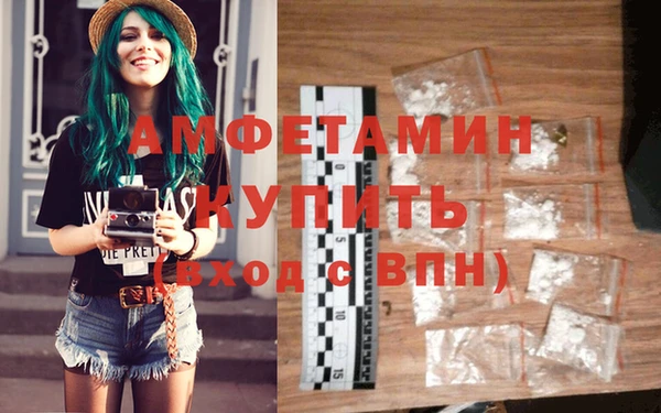 гашик Коряжма
