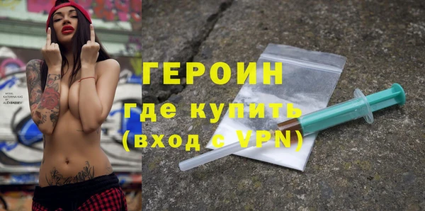 индика Кодинск