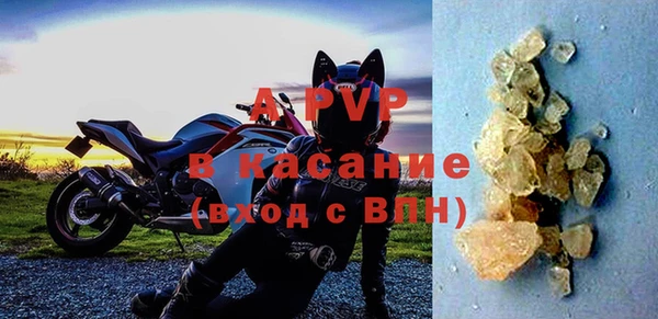 мдма Красавино