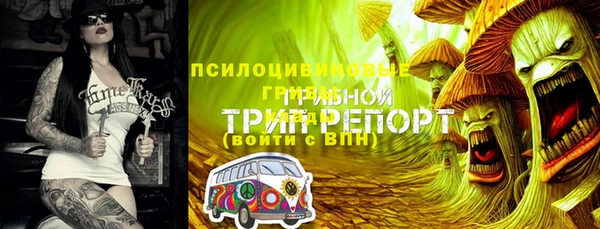 кокаин перу Козельск
