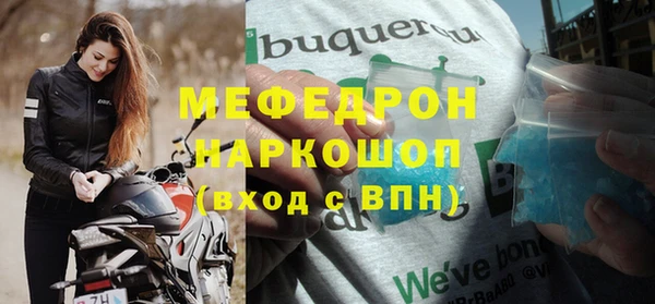 таблы Козловка