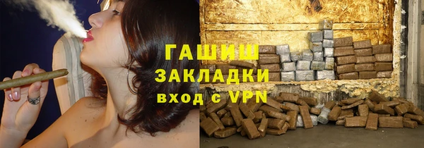 кокаин перу Козельск