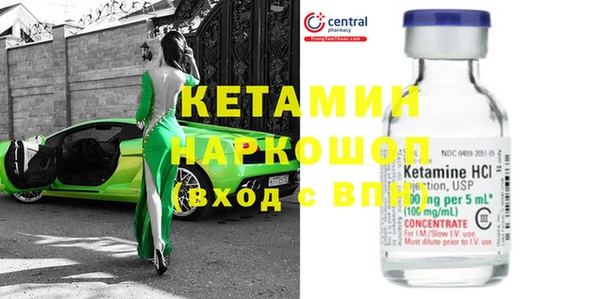 таблы Козловка