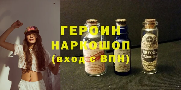 таблы Козловка