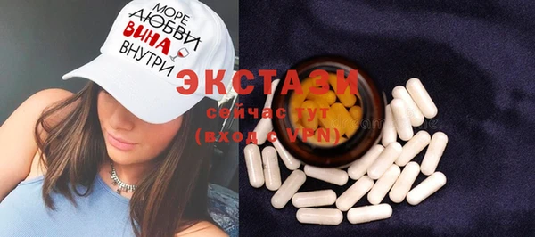 mix Костерёво