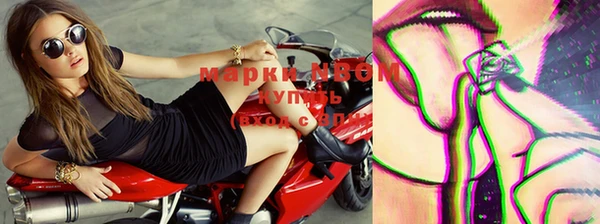 кокаин колумбия Котовск