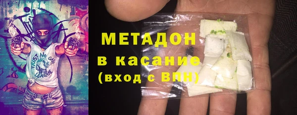 ешки Корсаков