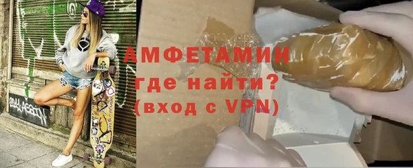 таблы Козловка