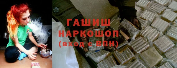 индика Кодинск