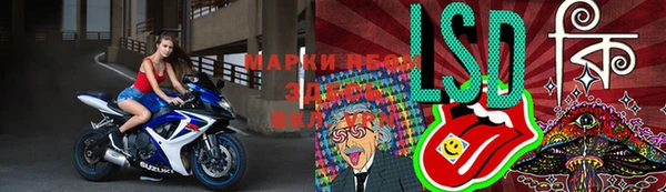 таблы Козловка