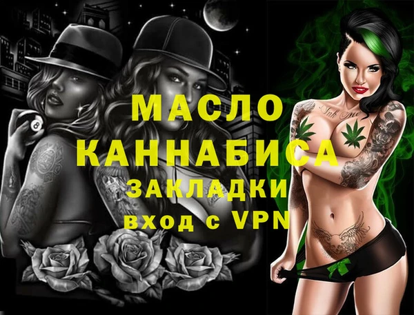 mix Костерёво