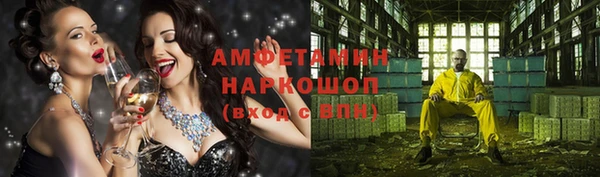 индика Кодинск