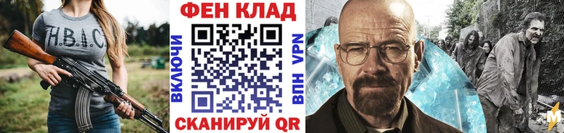 Первитин Декстрометамфетамин 99.9%  Купить  Лесосибирск 